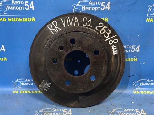 Диск тормозной задний CHEVROLET VIVA 2005