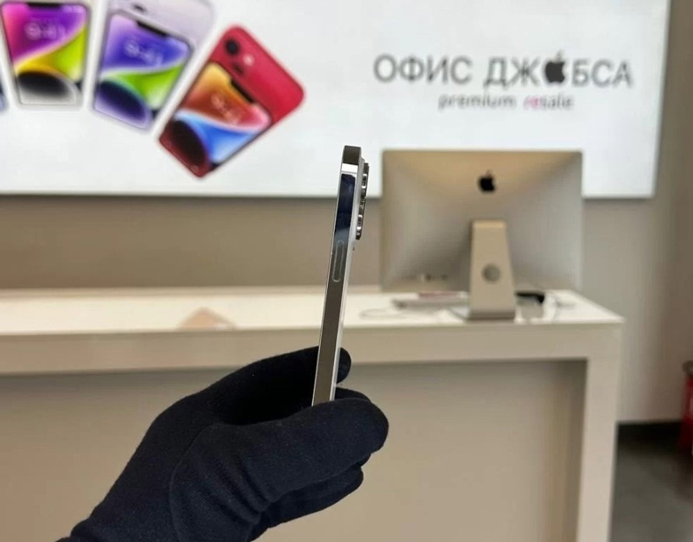 iPhone 14 Pro, 256 ГБ б/у