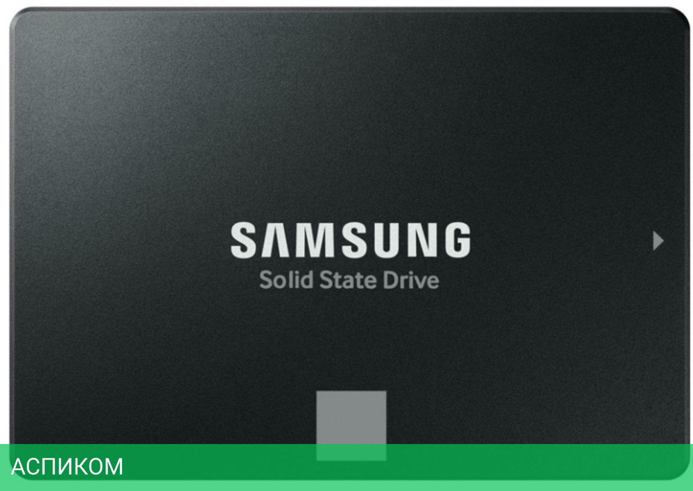 SSD диск Samsung 870 Evo 500GB (MZ-77E500BW)
