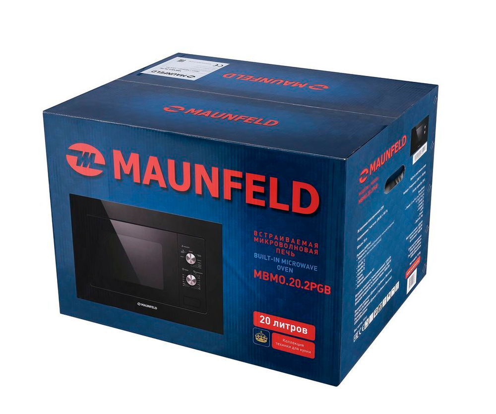 Микроволновая печь встраиваемая MAUNFELD MBMO.20.2PGB фото 10