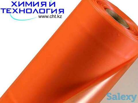 Пленка полиэтиленовая 80мкм, 3м х 100м техническая 2й сорт.