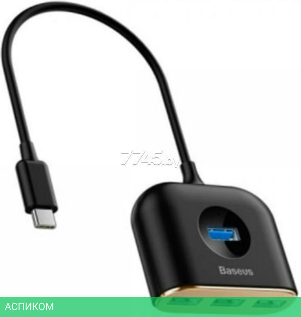 USB-хаб Baseus Square Round Black (CAHUB-AY01)