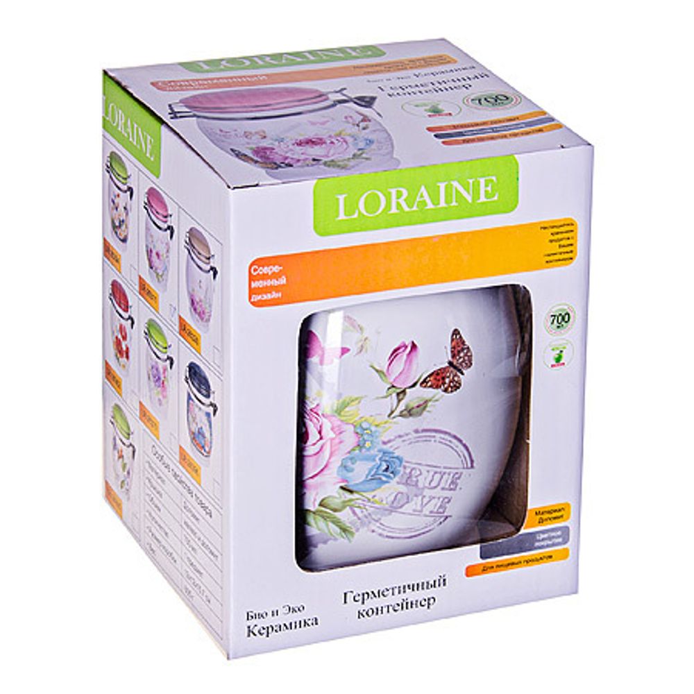 Банка для сыпучих Loraine 26311 Батерфляй 750 мл