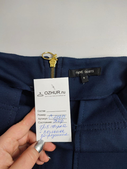 Юбка Next классическая 40 размер