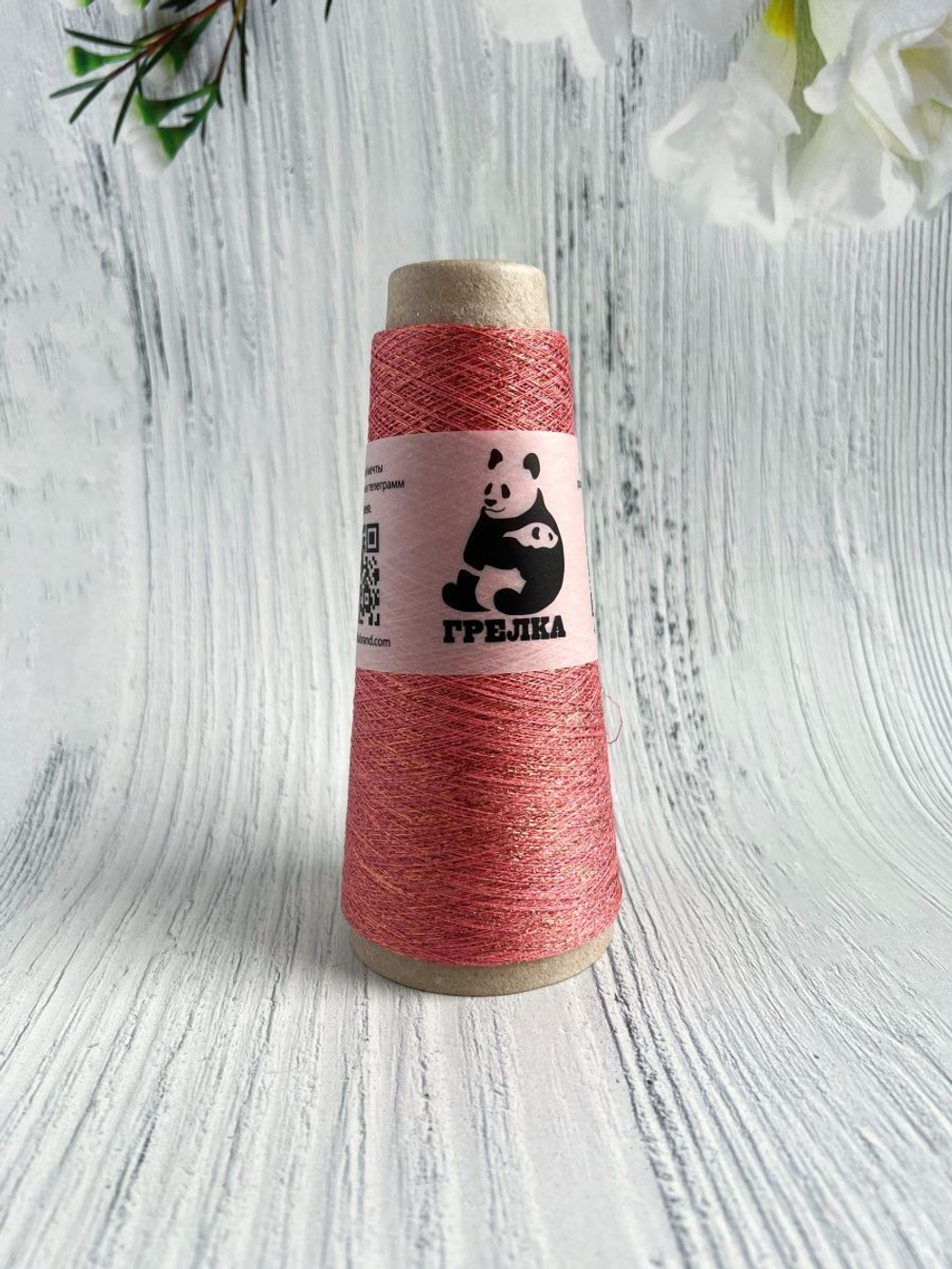 Пряжа Люрекс Lurex тонкий