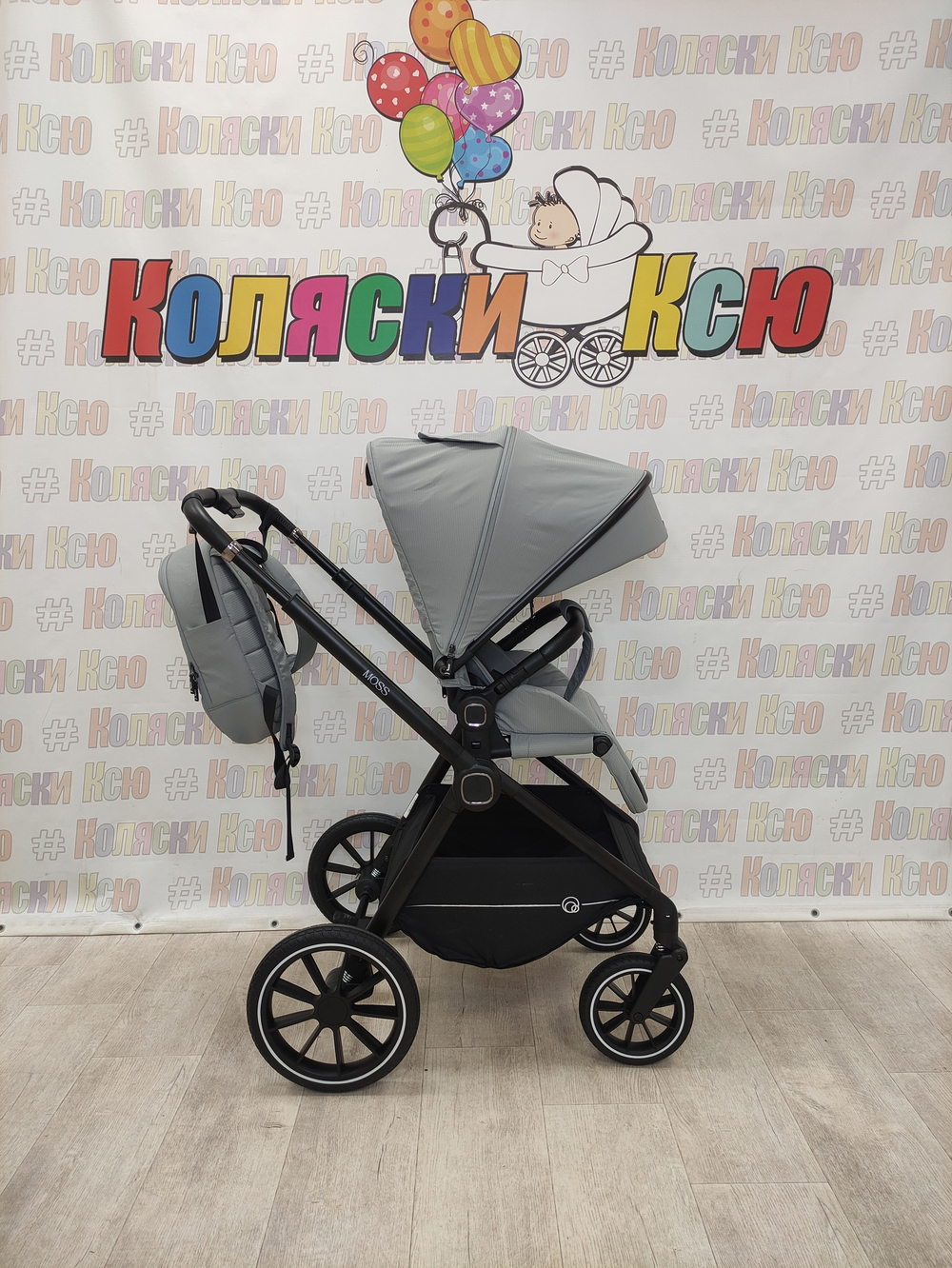 Коляска модульная Rant Moss Classic Grey