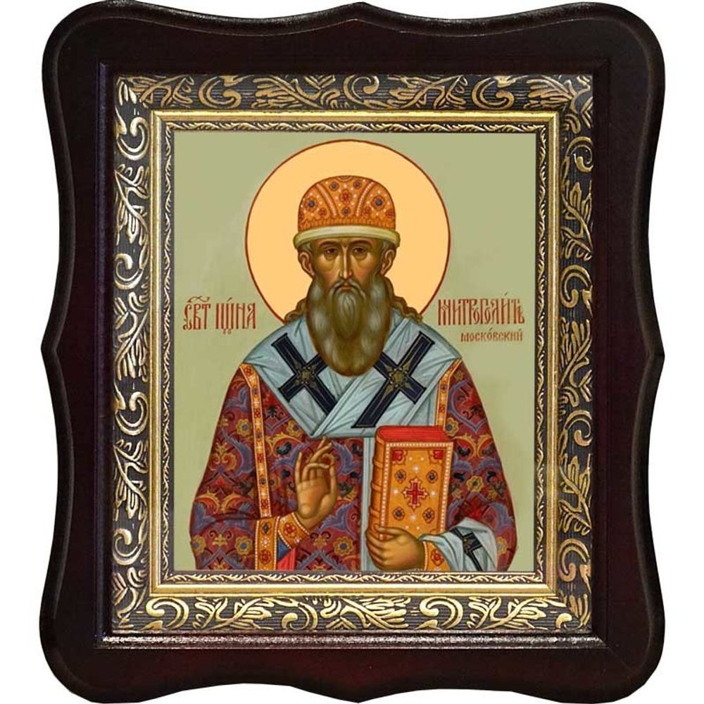 Иона Святитель митрополит Московский и всея Руси. Икона на холсте.