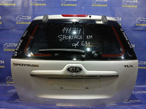 Дверь пятая Kia SPORTAGE 2004-2010