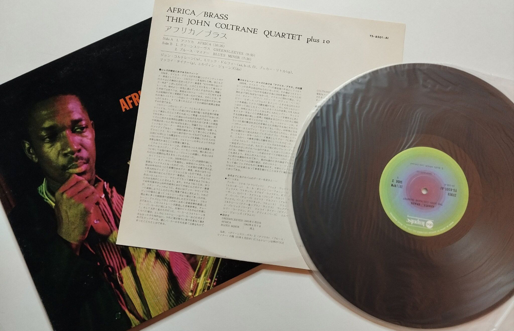 Винтажная виниловая пластинка LP The John Coltrane Quartet Africa/Brass (Japan 1976)