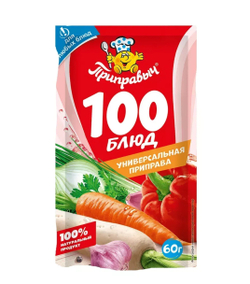 Приправа универсальная 100 блюд Приправыч, 60 гр
