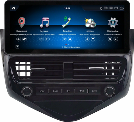 Магнитола для Chevrolet Cruze 1 2009-2012 - Carmedia KP-C1019FW монитор 12.3" в стиле Audi на Android 11, CarPlay, 4G SIM-слот