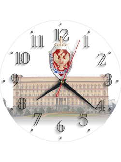 Часы стеклянные с символикой ФСБ