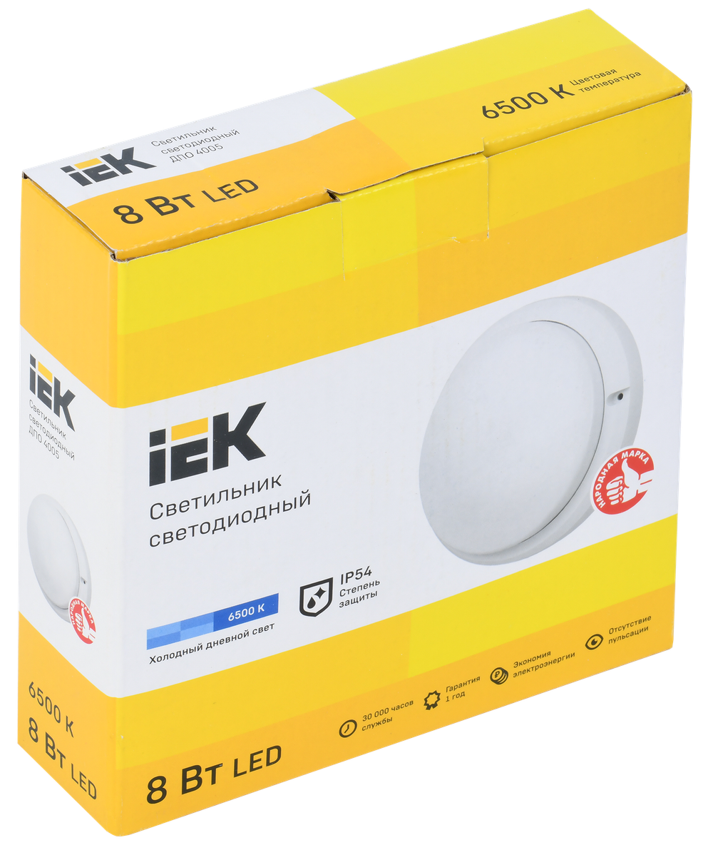 Светильник светодиодный ДПО 4005 8Вт IP54 6500K круг белый IEK