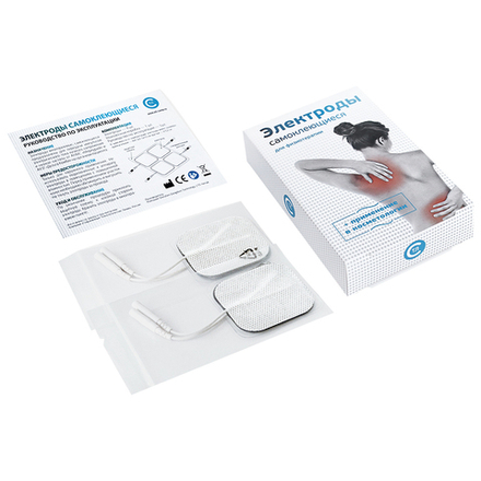 Электроды для АНМС Меркурий 5х5 см