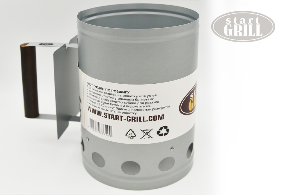 Стартер для розжига углей
