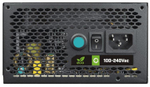 Блок питания ATX GameMax VP-600-RGB