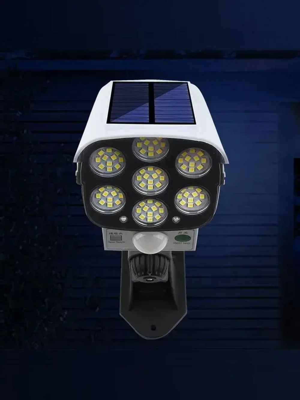 Solar Lamp Уличный светильник, Без цоколя, количество ламп:77шт