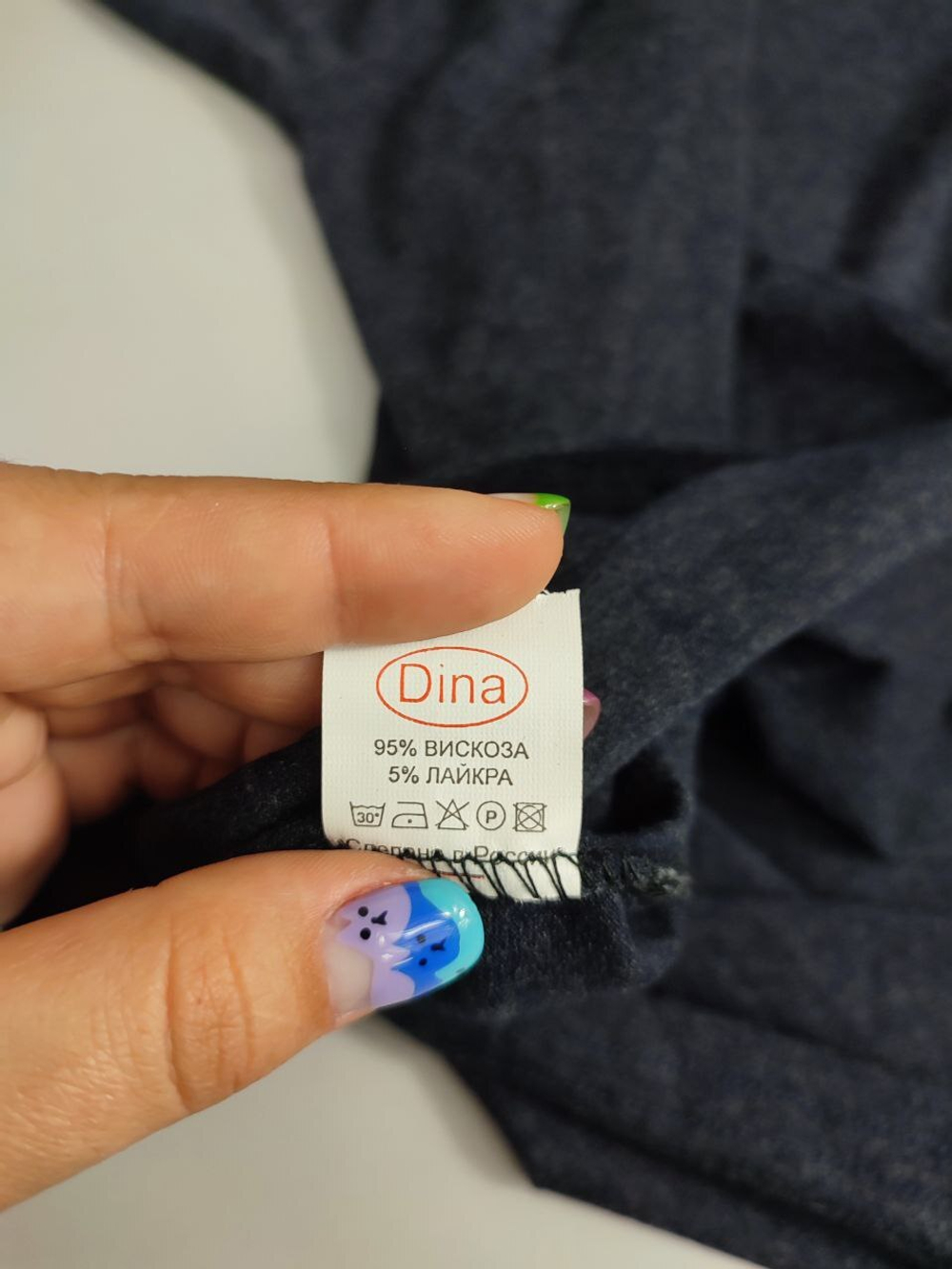 Джемпер стильный 50 размер