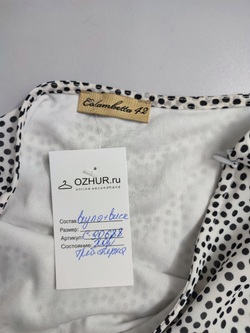 Юбка Colambetta на резинке 42 размер