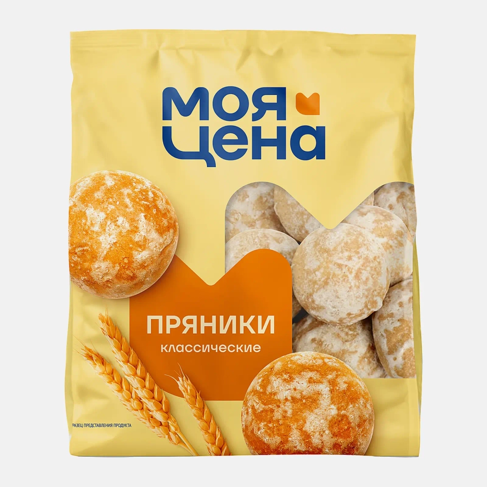 Пряники Моя цена 400г