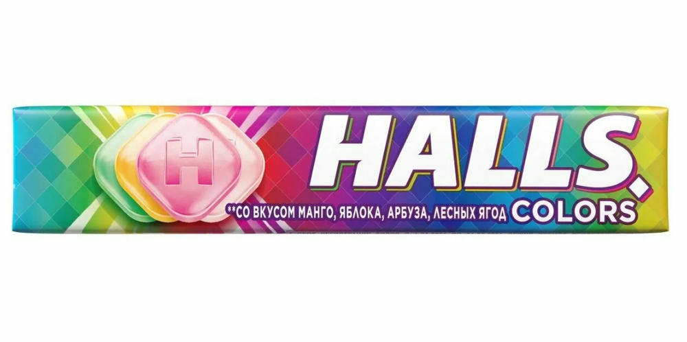 Карамель леденцовая Halls Colors 25г