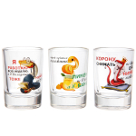 Набор стопок 3шт, 50мл «Трудовые будни» 6 видов, в подарочной упаковке