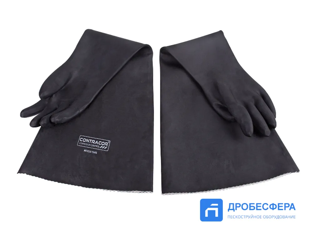 Перчатки для пескоструйной камеры 800 мм Contracor RGS арт. 10115605
