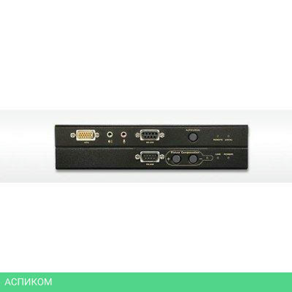 KVM-удлинитель ATEN CE750 (CE750-AT-G)