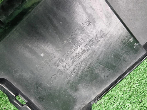 Бампер передний JAECOO J7 (2023-н.в.)