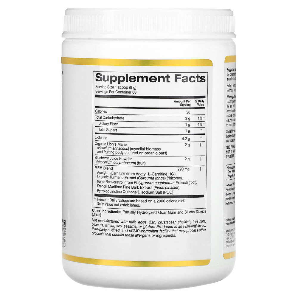 California Gold Nutrition, MEM Food, добавка для поддержки памяти и когнитивных функций со смесью MEM, L-серином, органическим ежовиком гребенчатым и порошком из сока голубики, 510 г (1,12 фунта)