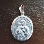 Нательная икона Божией Матери Владимирская с серебрением кулон с молитвой