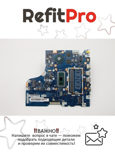 Материнская плата для ноутбука Lenovo L340-15IWL I3 8145U MX230 2G 0G NOK Lenovo (5B20S41710), оригинал