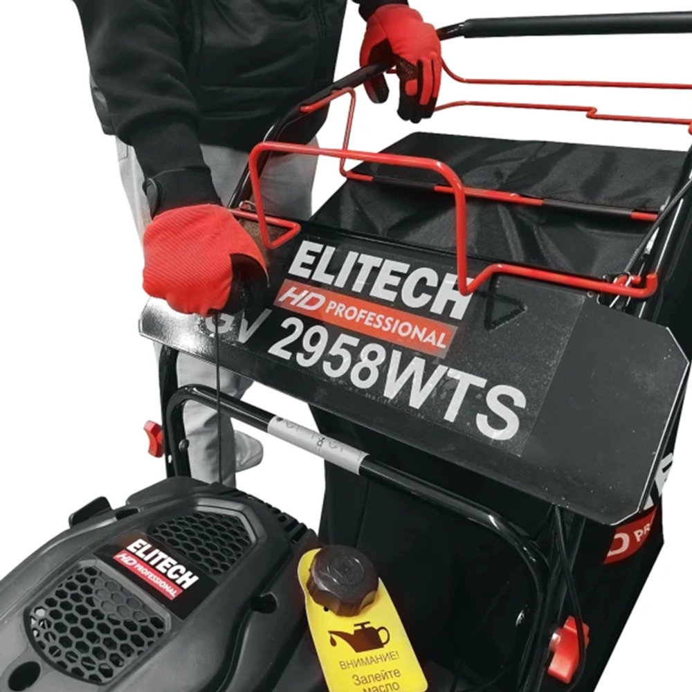ELITECH GV 2958WTS (E1608.008.00) пылесос садовый бензиновый 209898