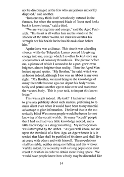 The Rampa Story - Lobsang Rampa |  Сборник