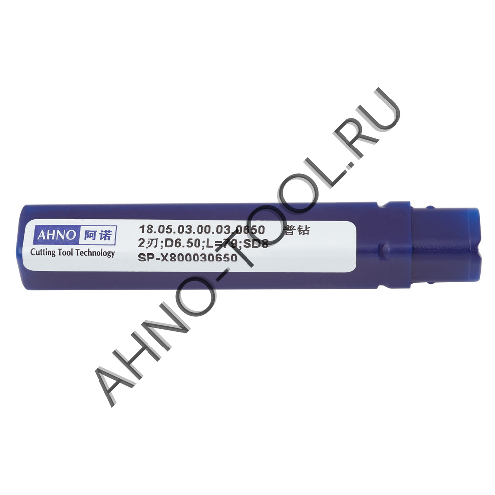 Сверло  6.5мм  твердосплавное 3D без подвода СОЖ. SP-X800030650 VHM AHNO по стали, чугуну, нерж. и ж