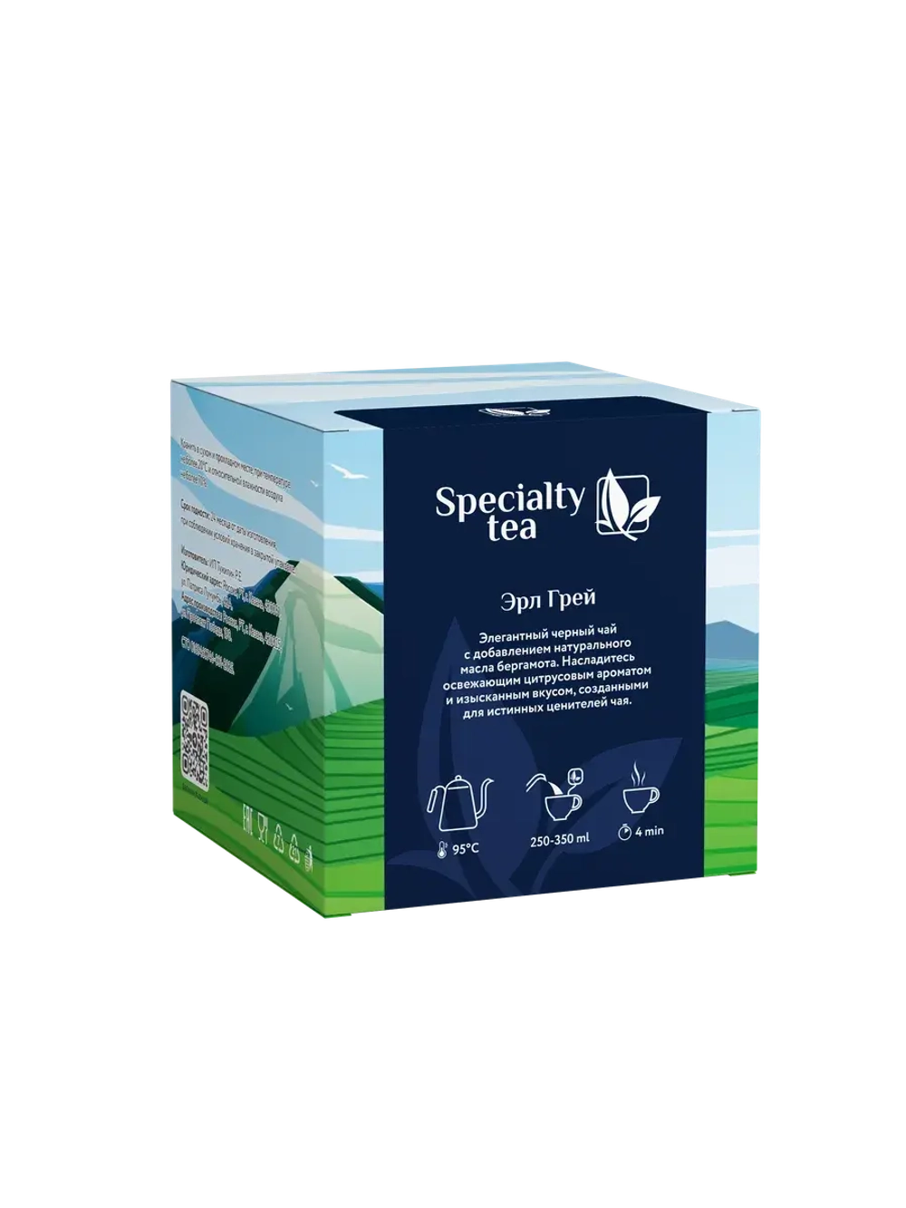 Эрл Грей