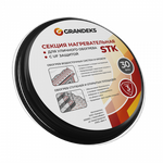 Секция нагревательная кабельная 30 STK_2-T-121-3630-4