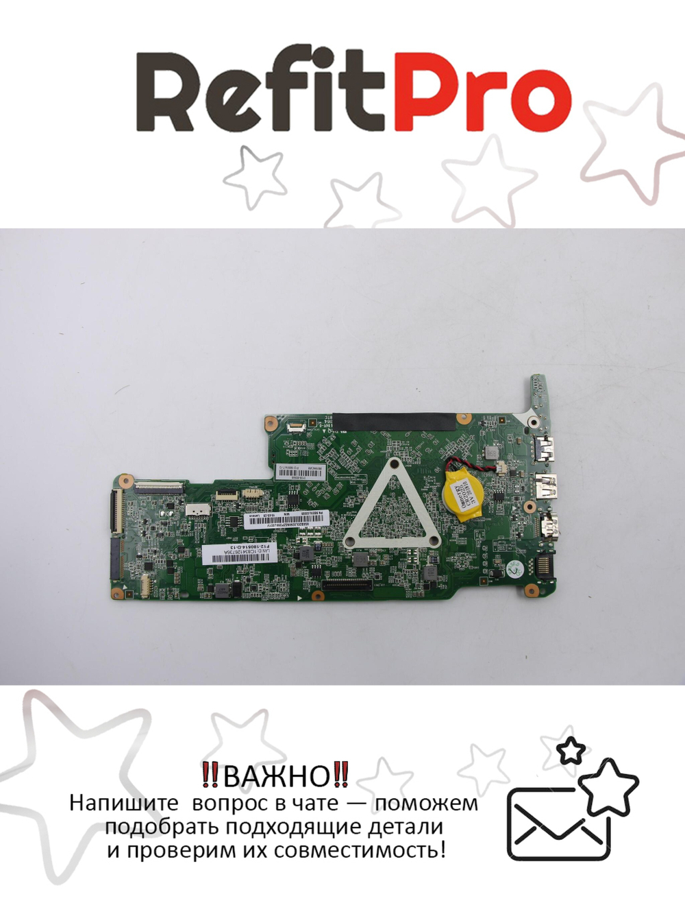 Материнская плата для ноутбука Lenovo 300-11IBR WIN N3060 4G (5B20L02559), оригинал