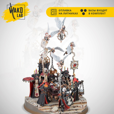 The Triumph of Saint Katherine