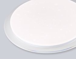 Ambrella Светодиодный светильник RGB с пультом управления Dance FZ770