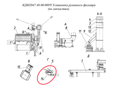 Трубопровод TRN 10/8, L=0,5м×1шт