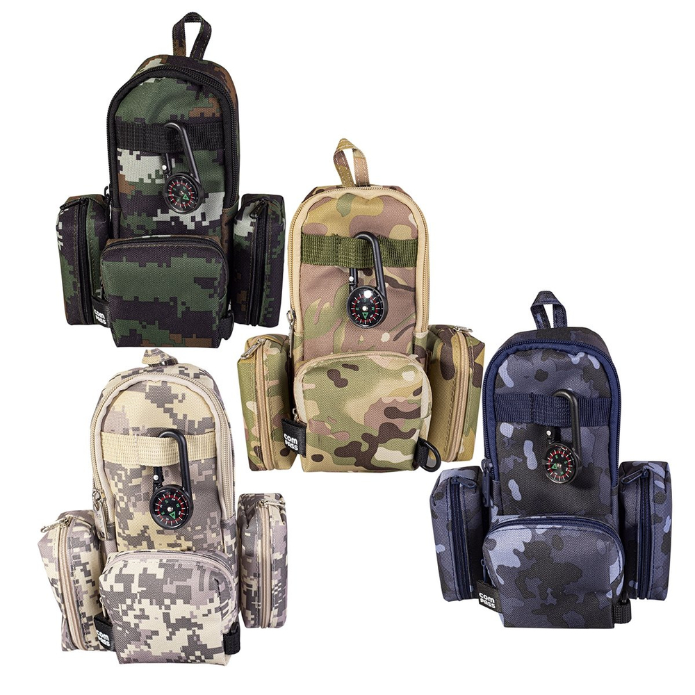 Пенал - косметичка Alingar, ткань, молния, три кошелька-кармана, брелок-компас, 210 х 170 х 40 мм, "Compass", ассорти комуфляж