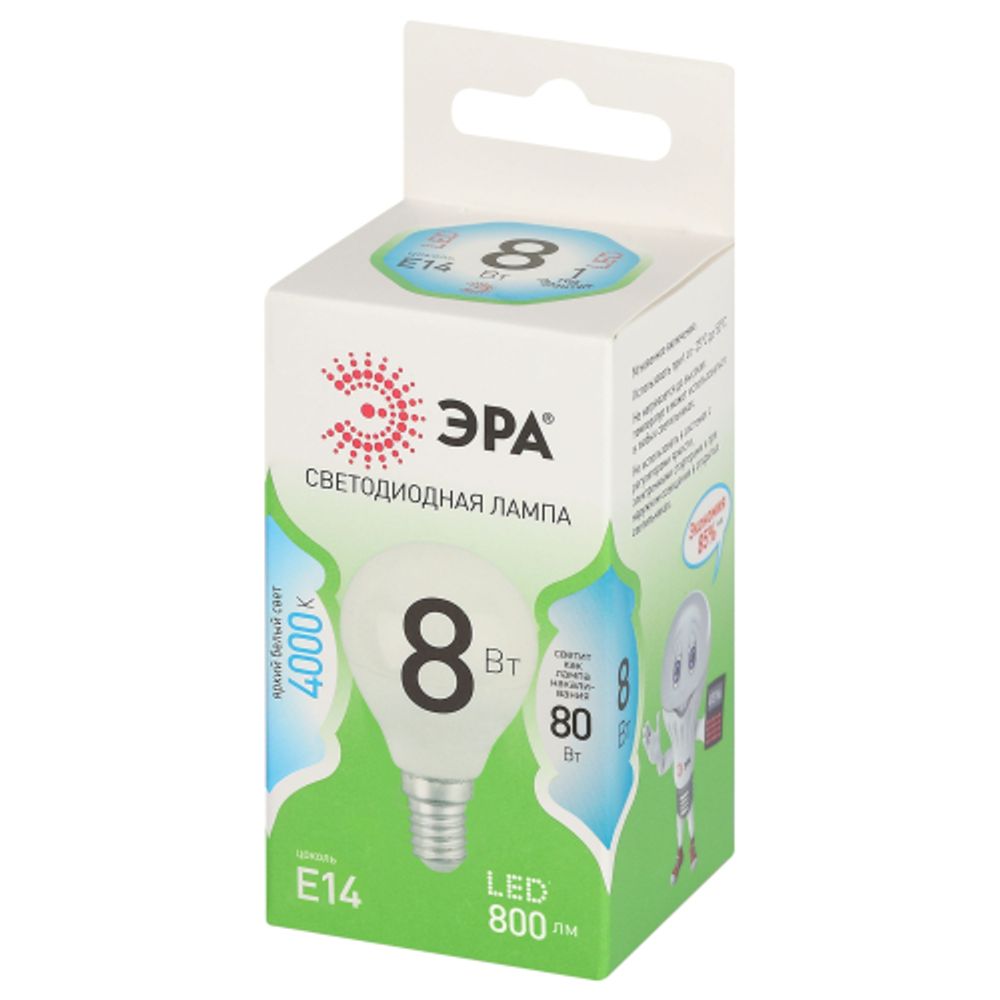 Лампа светодиодная ЭРА GREEN LINE LED P45-8W-840-E14 GL 8Вт шар яркий белый свет E14 | Лампы cветодиодные Шар (G/P)