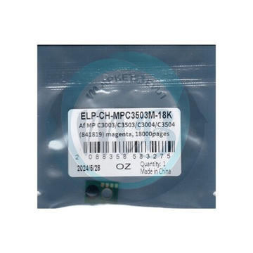 Чип для картриджа Ricoh MP C3003/C3503/C3004/C3504, IM C3000/C3500 (841819/842257) Magenta, 18K/19K (ELP)