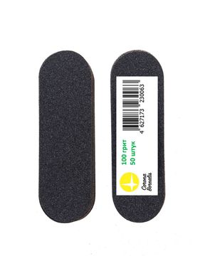 Сменный файл 100 грит GOLDEN TRACE (50 шт.)