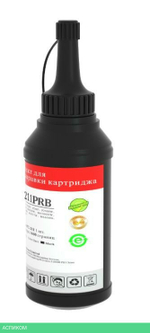 Заправочный набор Pantum PC-211PRB