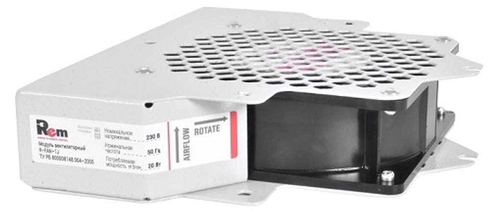 Вентиляторный модуль  ЦМО R-FAN-1J