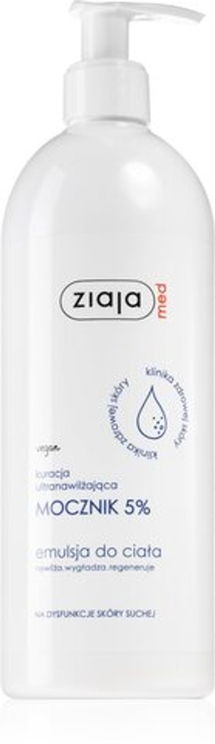 Ziaja Med Kuracja Ultranawilżająca Mocznik - эмульсия для тела /  (5% Urea) 400  ml  / GTIN 5901887032922