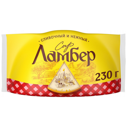 Сыр Ламбер Сливочный 50% 230 гр