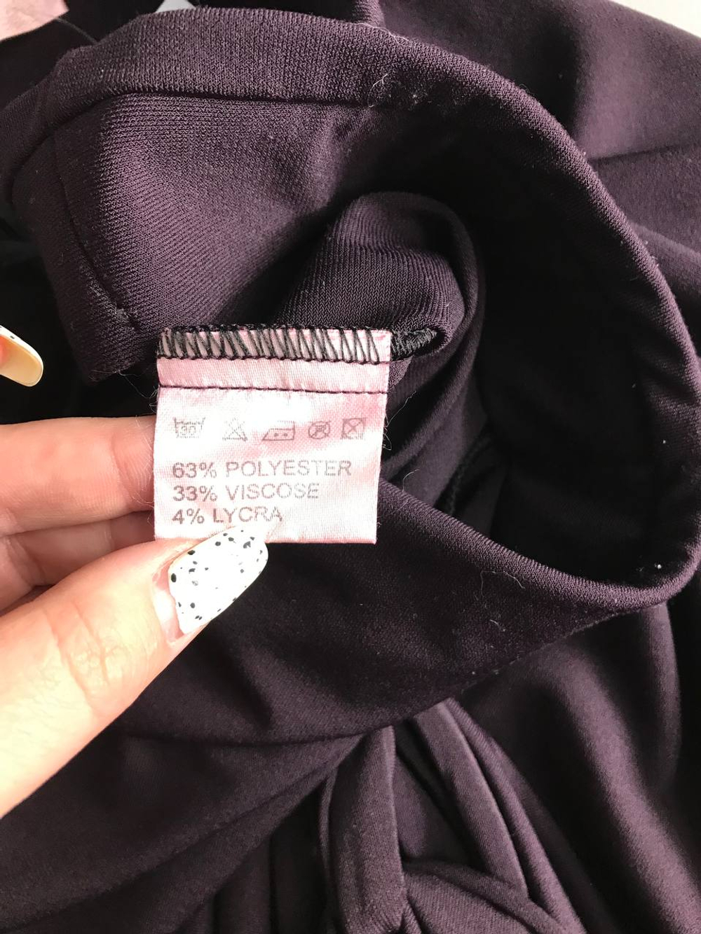 Юбка Lo с акцентом, визуально на 46 размер